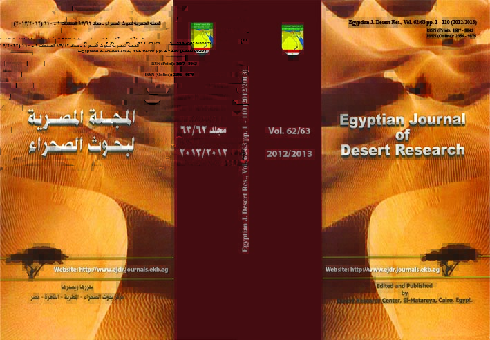 Egyptian Journal of Desert Research